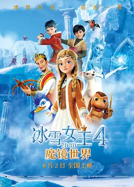 在线另类